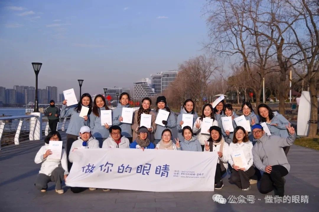 蓝睛灵与Cadence楷登上海企业CSR活动合影 Group Photo of Lanjingling and Cadence Shanghai CSR Event 蓝睛灵与Cadence楷登上海企业CSR活动合影 Group Photo of Lanjingling and Cadence Shanghai CSR Event
